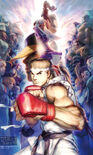 Street Fighter Alpha 3 for the PSP: Promotional artwork by Daigo Ikeno.
