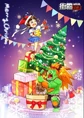SFDuelChristmasPromoart.jpg (135 KB) Christmas promotional artwork