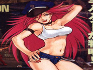 Poison from Capcom Fighting All-Stars (canceled).
