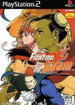 Capcom Fighting Evolution | Street Fighter Wiki | Fandom
