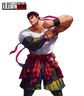 SFDuelFashionRyuArt.jpg (686 KB) Trendy Ryu
