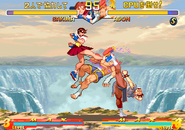 Street Fighter Zero 2 Alpha Dramatic Battle