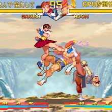 street fighter alpha 2 snes