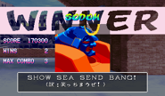 "Show sea send bang!" -> "Shoushi senban!" = "Extremely ridiculous!" (Japanese "translation": "You make me laugh!")