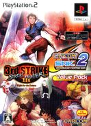 Capcom vs SNK 2 Millionaire Fighting 2001 Street Fighter III 3rd Strike Fight for the Future Value Pack