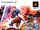 Capcom vs SNK 2 Millionaire Fighting 2001 Street Fighter III 3rd Strike Fight for the Future Value Pack (PS2 - cubierta Japón).jpg