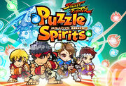 Street Fighter - Puzzle Spirits