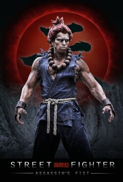 Street Fighter: Assassin's Fist - Wikipedia