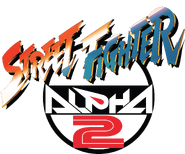 Street Fighter Alpha 2 Logo