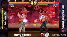 Maryu Rekko