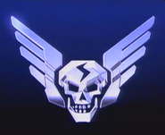 Shadaloo's logo, as it appears in the Street Fighter (film).