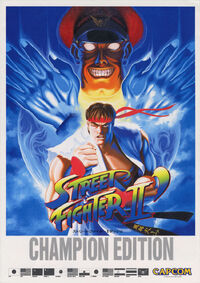 Street Fighter II Dash - Champion Edition flyer