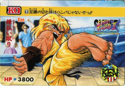 Street Fighter Trading Card Carddass 33 Normal Bandai Ken Masters