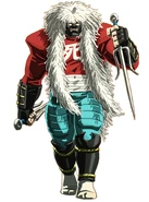 Profile artwork (no background) from the Street Fighter V website.