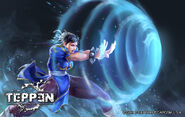 Teppen: Chun-Li using Kikosho.