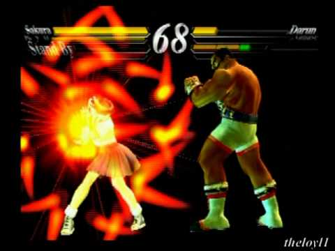 Satsui no Hadou - Street Fighter Wiki - Neoseeker