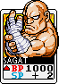 Sagat's card in SNK vs. Capcom: Card Fighters Clash.