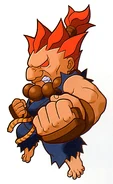 Akuma (Gouki)