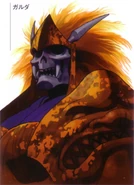 Garuda's portrait in Street Fighter EX.