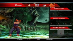 Tatsumaki Zankukyaku Startup Frame 2