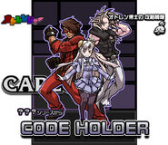 Otoranger Capcom Code holder