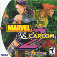 Dreamcast Cover