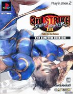 Street Fighter III 3rd Strike - The Limited Edition (PS2 - cubierta Japón)