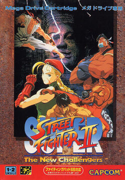 Street Fighter II