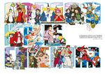 Capcom Heroes Calendar 2012 - Art by Kinu Nishimura.