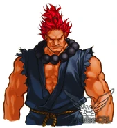 Akuma