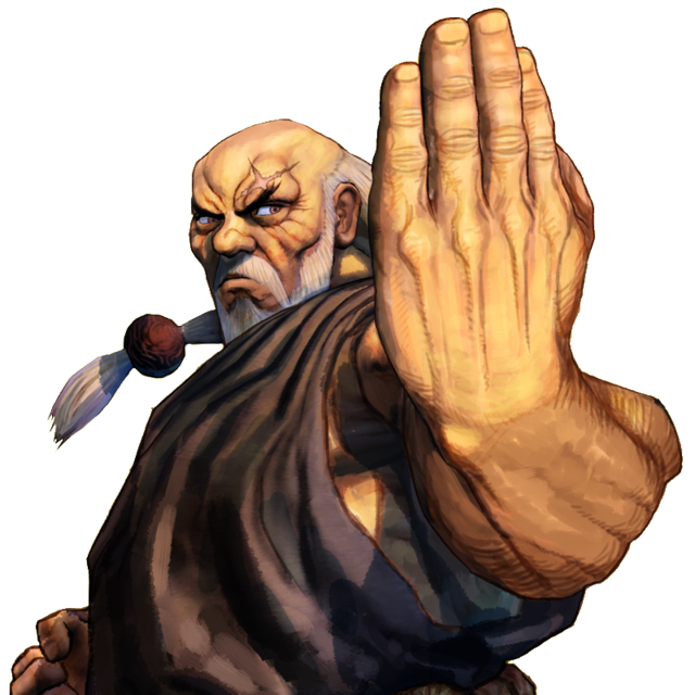 Gouken Frases Street Fighter Wiki Fandom