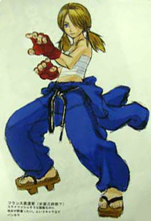 Super Street Fighter IV Concept Art