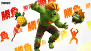 Blanka in Fortnite.