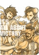 Art used for NVC newton versus cup by Motoki Yoshihara