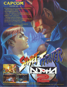 Street Fighter Alpha (Video Game) - TV Tropes