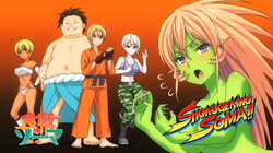 StreetFighter FoodWars.png