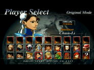 Chun-Li in the character select screen.