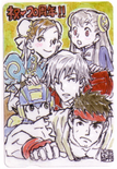 Ingrid and other Capcom characters featured on a Japanese pre-paid Quo Card