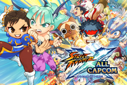 Street Fighter × All Capcom