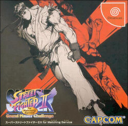 Street Fighter II: The World Warrior | Street Fighter Wiki | Fandom