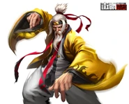 Taoist Gen