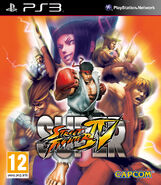 European PS3 cover art