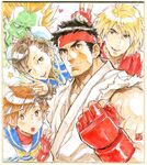 Group Art-Kinu Nishimura