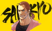 Dan artwork by Hiroaki