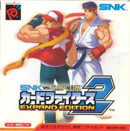 SNK vs Capcom -- Card Fighters 2 Expand Edition (cubierta japón)