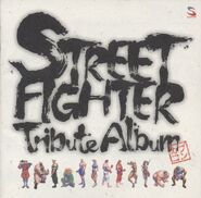 Street Fighter Tribute Album - clear cover