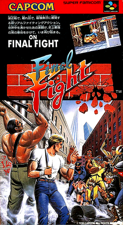 Final Fight Street Fighter Wiki Fandom