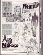 Remy concept art and different designs for Street Fighter III: 3rd Strike.