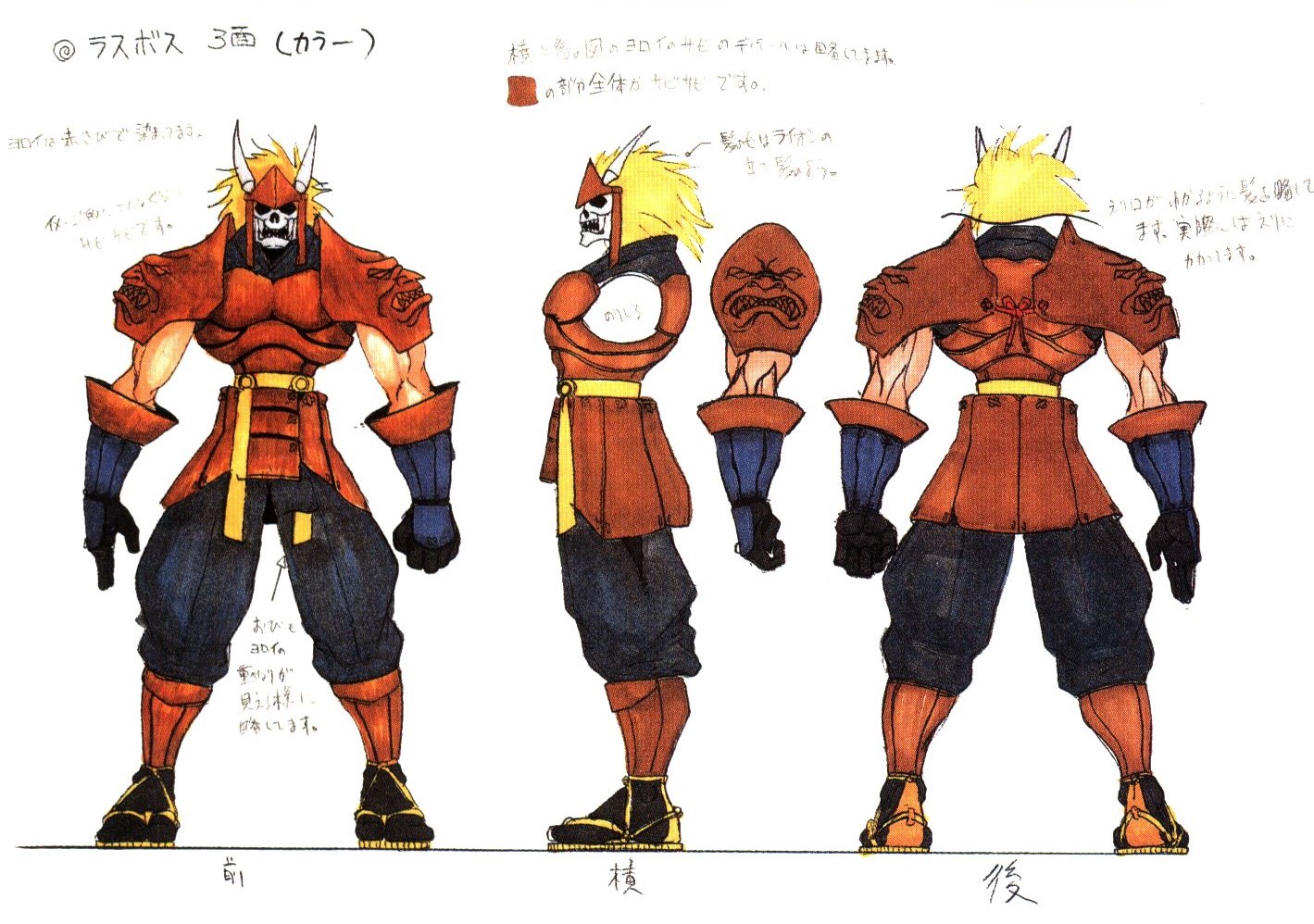 Garuda Gallery Street Fighter Wiki Fandom