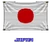 Flag of Japan as it appears in the original Street Fighter